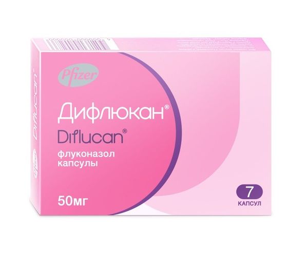 Дифлюкан Таблетки Инструкция По Применению Цена
